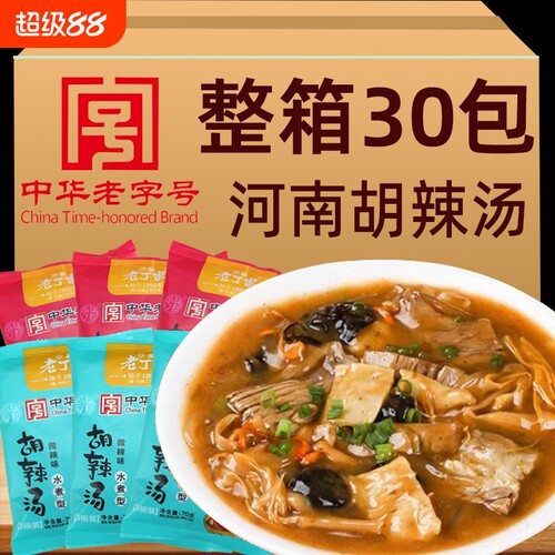正宗逍遥镇胡辣汤|超4000次加购