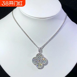超闪白金品质满钻幸运草项链锁骨链952银不过敏