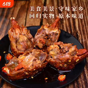 麻辣兔头老妈香辣兔肉四川特产成都双流兔腿冷吃兔手撕兔网红零食