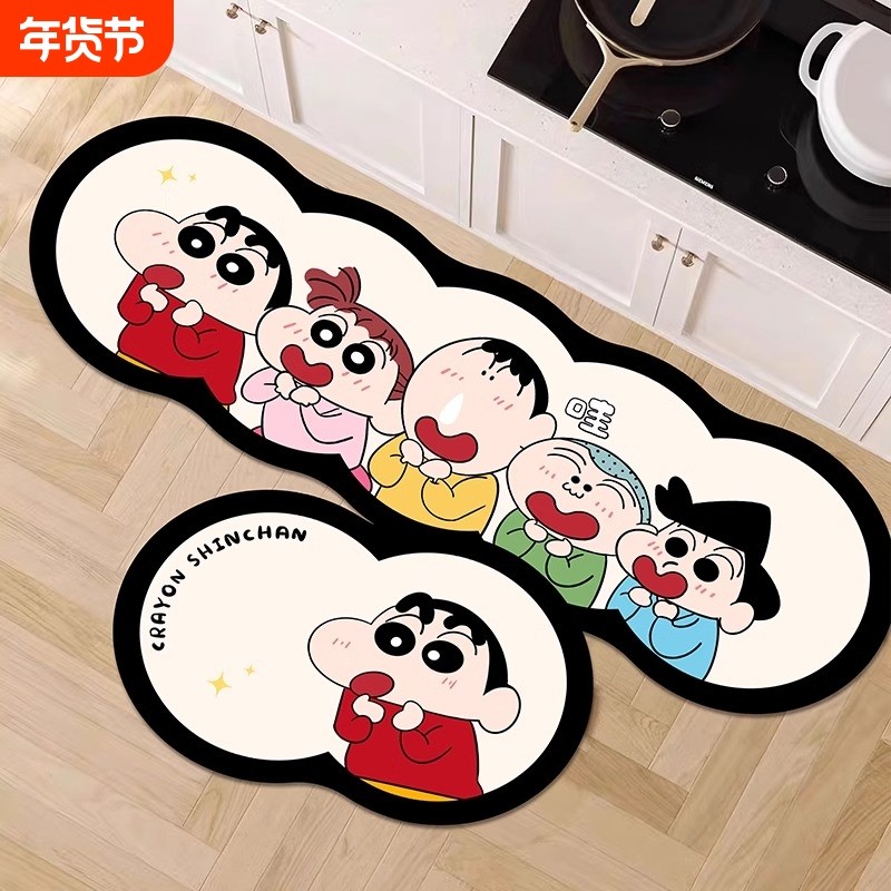 蜡笔小新厨房地垫防滑防油脚垫可擦免洗防水地毯门垫吸水入户浴室,居家布艺,厨房地垫,淘宝优惠券,粉丝福利购,淘宝优惠卷