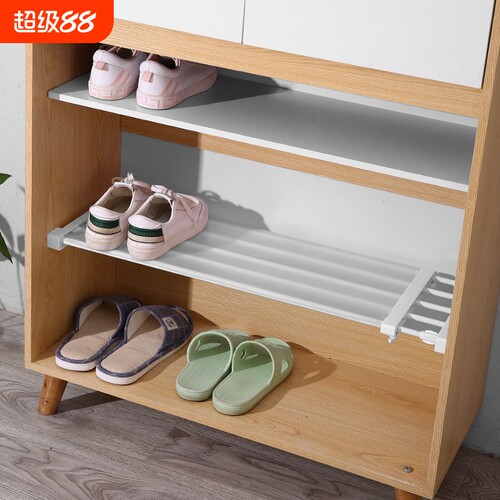 分层收纳神器鞋架空间隔断