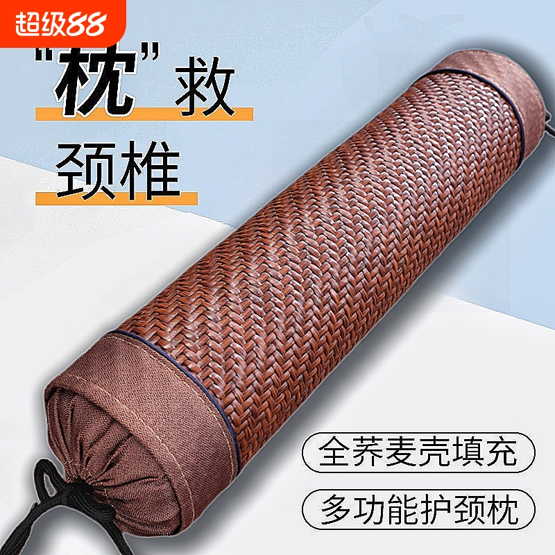 俞兆林糖果颈椎专用枕头护颈椎助睡眠睡觉圆柱形荞麦壳肩颈充气