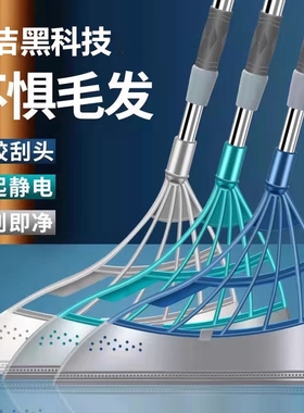 魔术硅胶扫把笤帚家用浴室卫生间刮水刮地板扫灰头发扫帚套装扫地