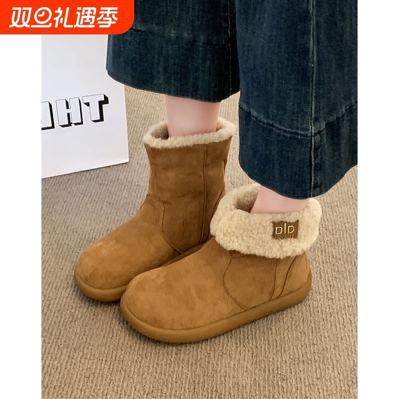 羊羔毛加绒雪地靴女2025秋冬新款保暖毛毛勃肯鞋防滑短靴平底防水