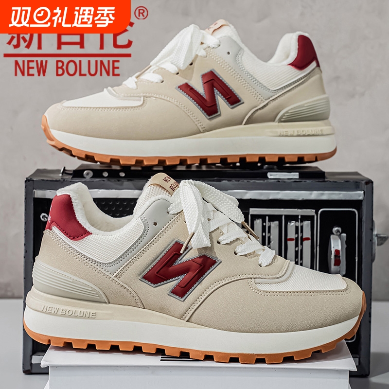 NEWBOLUNE/新百伦2025冬季新款574旅游鞋百搭休闲运动男鞋防滑