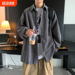 复古钓月郎灯芯绒衬衫男日系cityboy长袖衬衣春秋季薄款外套上衣