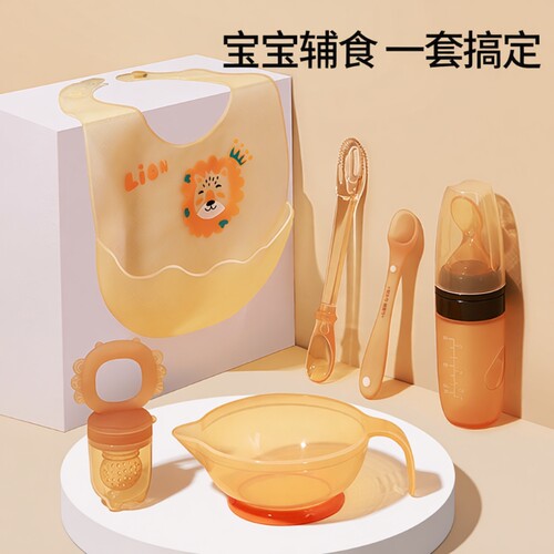 婴儿辅食碗勺套装|超1.3万次加购