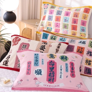 八层纯棉纱布枕巾四季通用新款加厚成人家用柔软透气全棉枕头盖巾