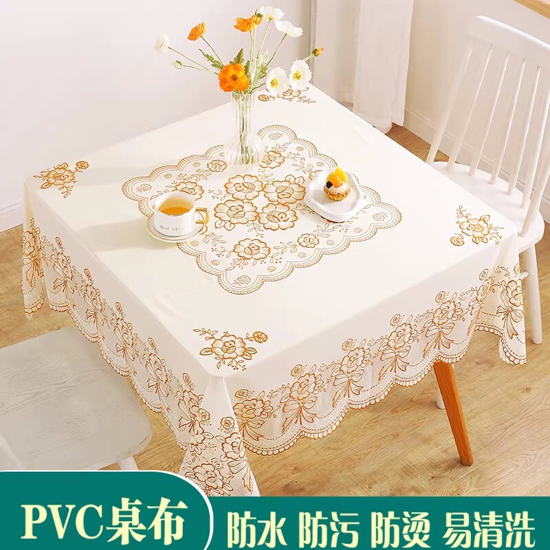 正方形桌布防水防油免洗防烫欧式四方桌餐桌布麻将桌台布方桌桌布