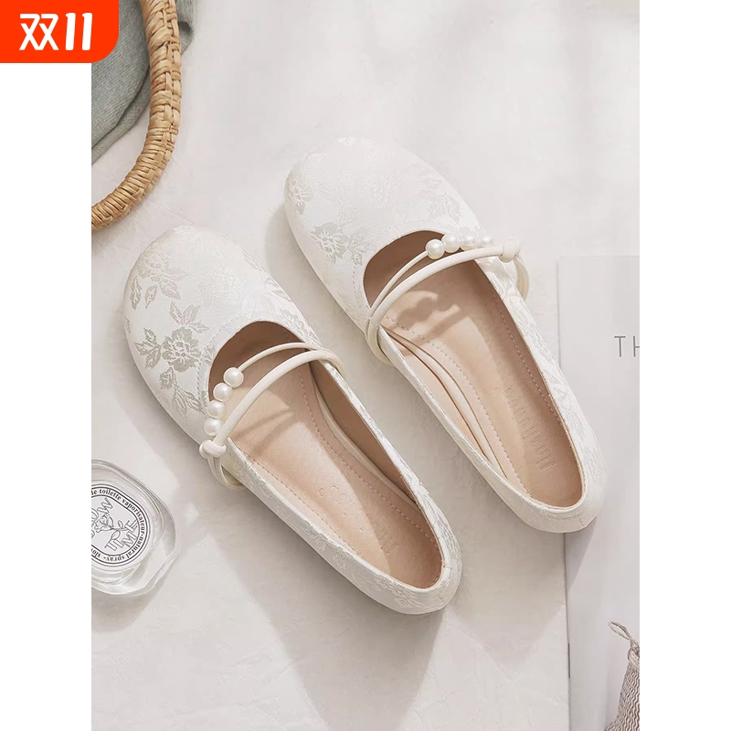 羊皮玛丽珍平底鞋|588人收藏