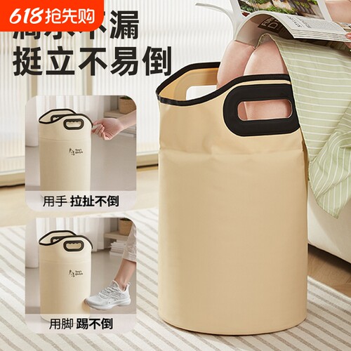 【8层锁温】泡脚桶折叠可排水