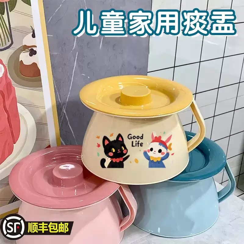 儿童痰盂家用尿盆尿桶小马桶婴幼儿女童卧室带盖坐便器宝宝小便盆