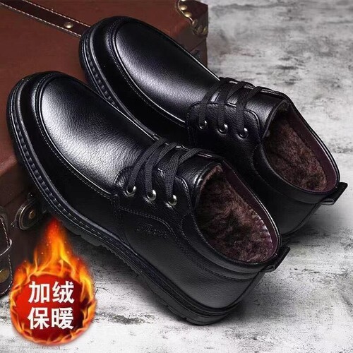 意尔康心选男款加绒高帮棉皮鞋防滑保暖低跟休闲鞋2026新款冬季鞋