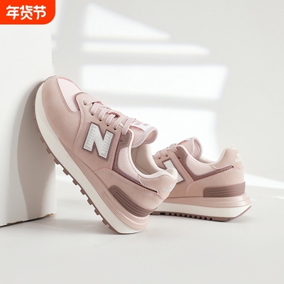 NEWBOLUNE/新百伦潮流女鞋跑步鞋574lg-2运动鞋女春夏百搭防滑