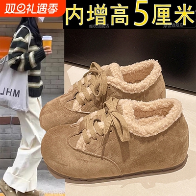 内增高厚底加绒德训鞋爆款毛毛鞋棉鞋女2025新款冬季勃肯鞋雪地靴