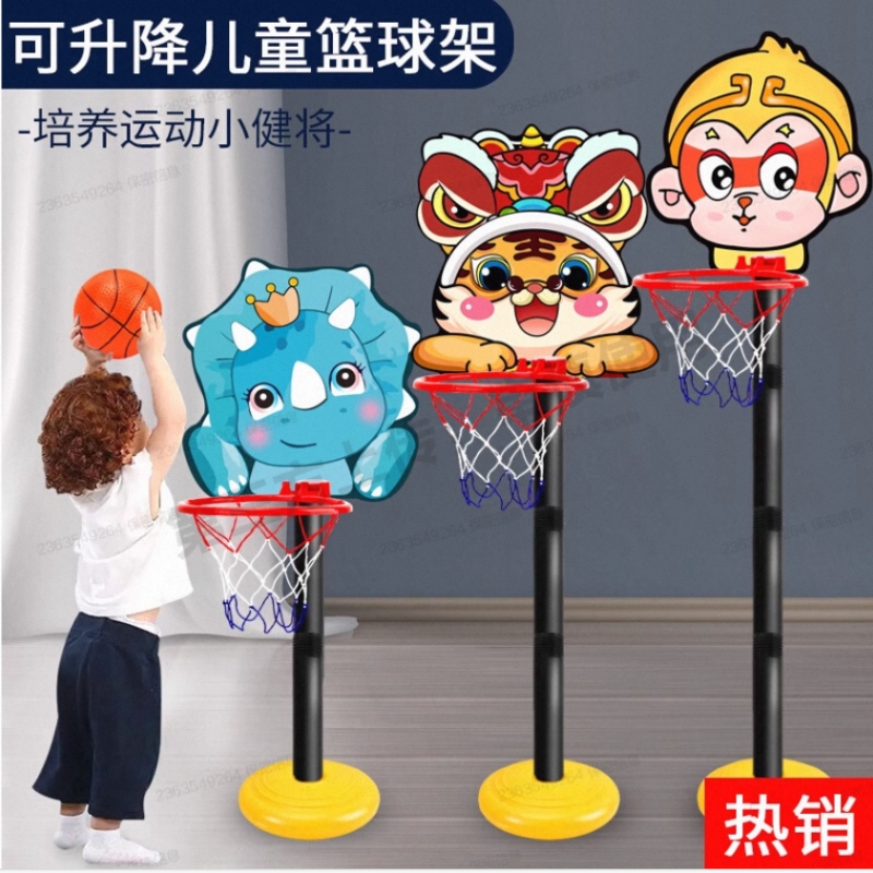 悬挂式乒乓球儿童训练器室内门框宝宝悬浮视力摸益智玩具篮球锻炼