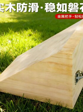 原木实木木方汽车防溜车斜坡三角木止退器垫木枕木松木楔子防滑