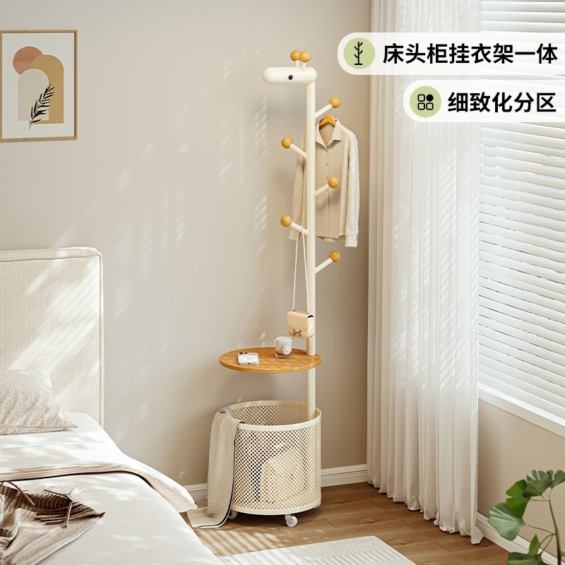 卧室门后挂衣架家用挂衣钩入户门挂包收纳架置物落地高级床头柜,住宅家具,衣帽架,淘宝优惠券,粉丝福利购,淘宝优惠卷