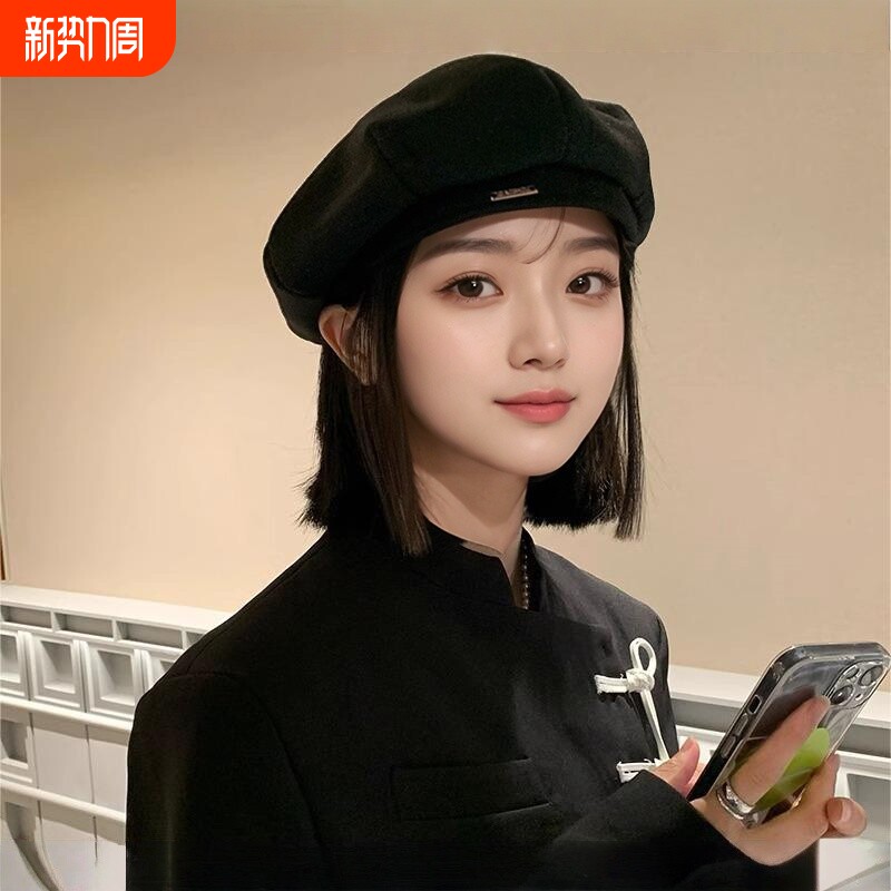 黑色贝雷帽女春夏2025新款显脸小蓓蕾帽八角帽时尚画家帽洋气帽子