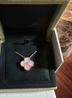 全新原单品质精挑细选深海极光粉贝母2025圣诞限定18k玫瑰金项链