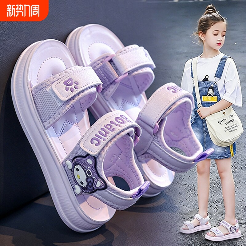 女童凉鞋春夏季新款儿童公主鞋女孩凉拖鞋软底防滑防水宝宝沙滩鞋