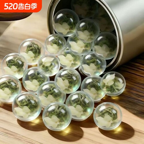 特级茉莉龙珠2026茉莉花茶叶特浓香型大飘雪小青柑桂花碧螺春红茶