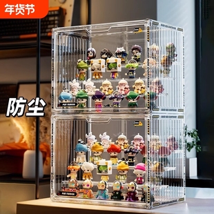 手办展示柜家用防尘集装箱盲盒收纳展示架动漫娃娃摆件大号展示盒
