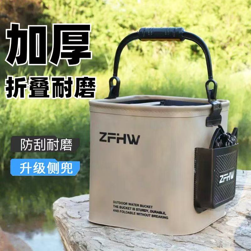 新款可折叠多功能打水钓鱼桶双拉链网盖结实不漏水户外加厚手提桶
