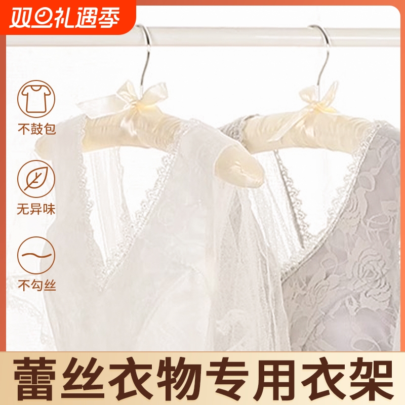 布艺包布无痕海绵家用挂衣服架子婚纱衣撑子宽肩防肩角不起包衣柜