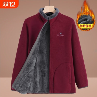 中老年妈妈秋冬外套奶奶上衣休闲