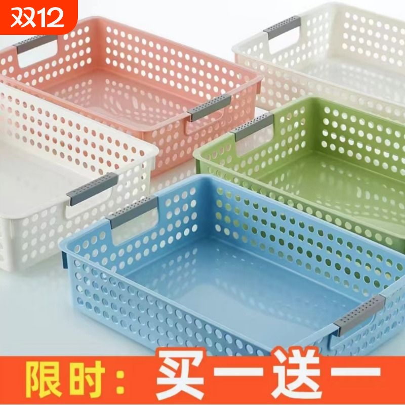 亚克力方形储物收纳筐