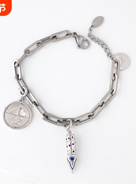 原创设计《海洋之恋·爱海》Fort福福同款Trofi手链手环