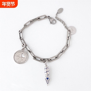 原创设计《海洋之恋·爱海》Fort福福同款Trofi手链手环