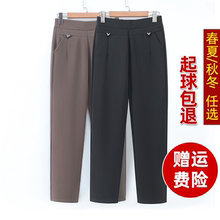中年妈妈裤子春秋季中老年女裤秋冬款宽松直筒休闲裤老人春夏长裤