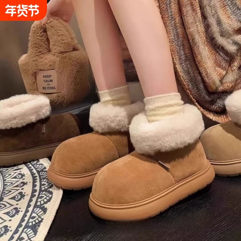 QVAJ大头雪地靴冬季新款加绒保暖厚底短靴子小个子毛毛棉鞋女磨砂