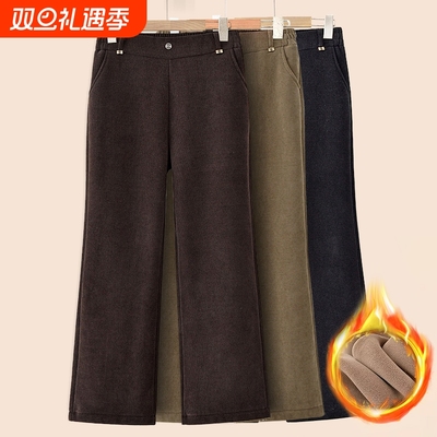 中老年妈妈秋冬直筒奶奶裤子休闲