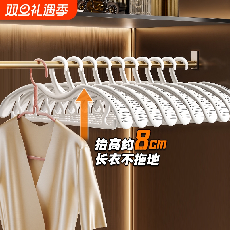 【胖东来热销】100w无痕防滑衣架