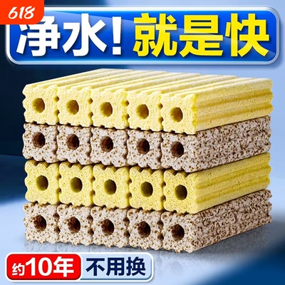 【千人回购】鱼缸不掉渣过滤棉