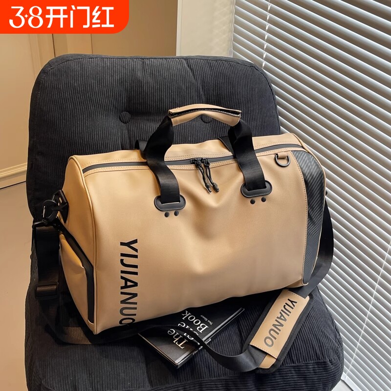 健身包干湿分离运动包短途旅行包男款大容量游泳包女行李包手提