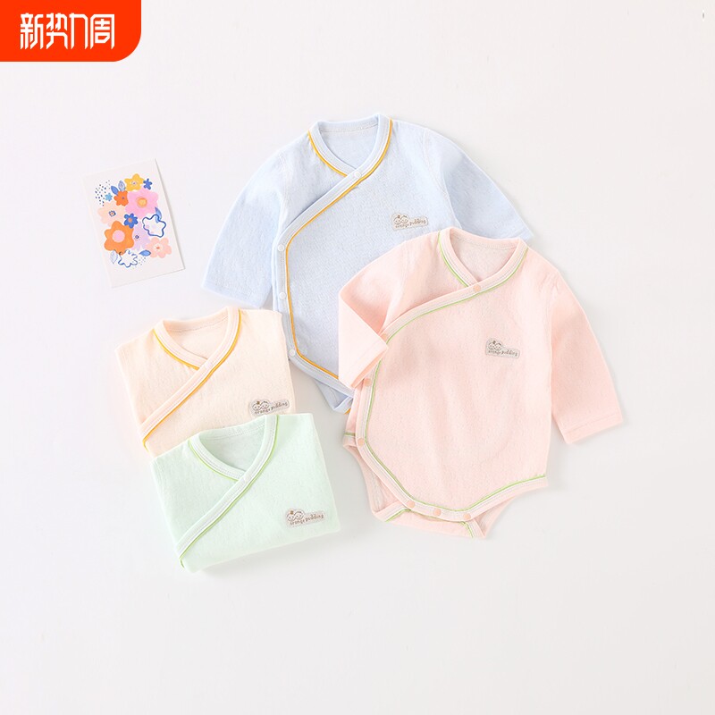 婴儿包屁衣春秋款纯棉睡衣内穿打底衣服新生宝宝长袖三角哈衣秋装