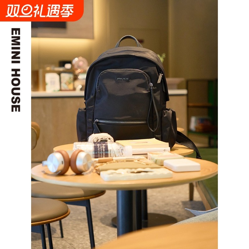 伊米妮多功能时尚轻度防水双肩包耐用通勤短途旅行差旅轻便电脑包