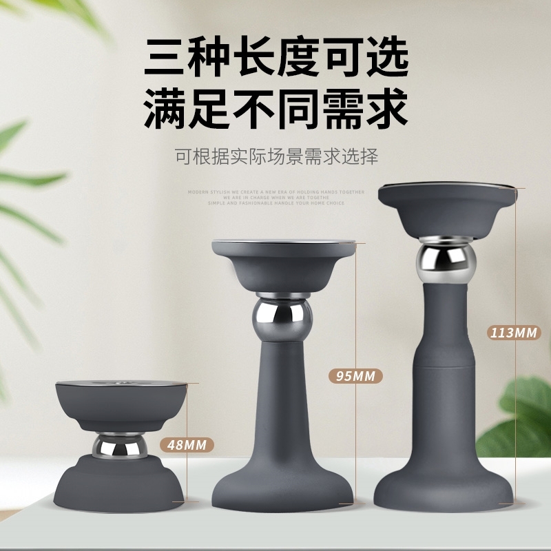 门吸免打孔新款门挡器防撞硅胶卫生间门阻器家用强磁静音门碰地吸