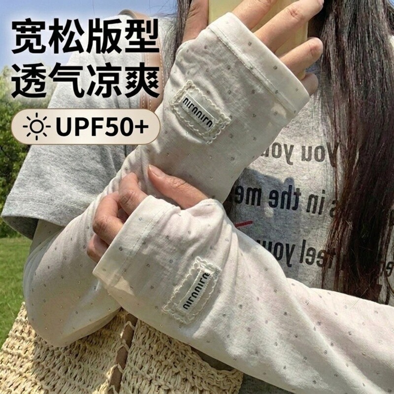波点冰丝防晒袖套女夏季护袖防紫外线护手臂宽松遮阳透气冰袖套袖