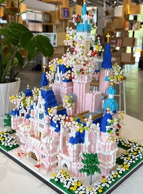 公主城堡积木女孩迪士尼别墅高难度拼图8一12岁玩具生日礼物拼装