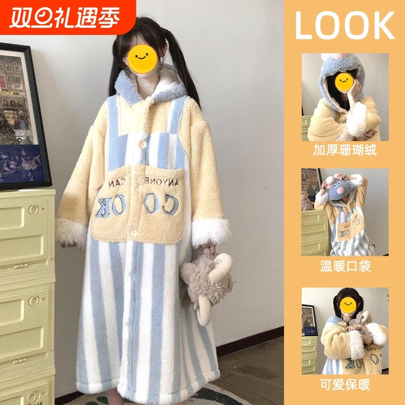 珊瑚绒睡衣女款2025冬加厚男秋冬季料理鼠王睡袍家居服可外穿加绒