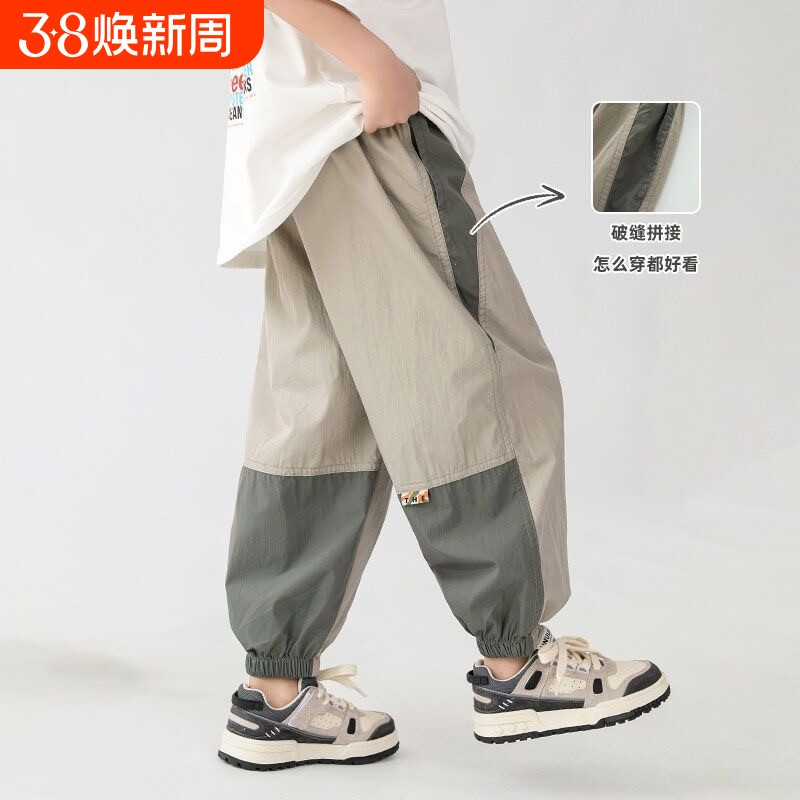 男童休闲裤夏天速干薄款儿童夏季防蚊裤男孩裤子中大童童装