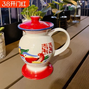 网红创意痰盂陶瓷水杯经典怀旧夜壶搪老式马克茶搞怪马桶尿壶杯子