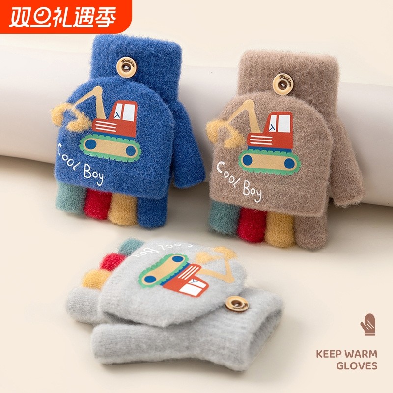 儿童保暖手套男孩冬天幼儿小童2岁3岁三岁宝宝秋冬季男童半指翻盖