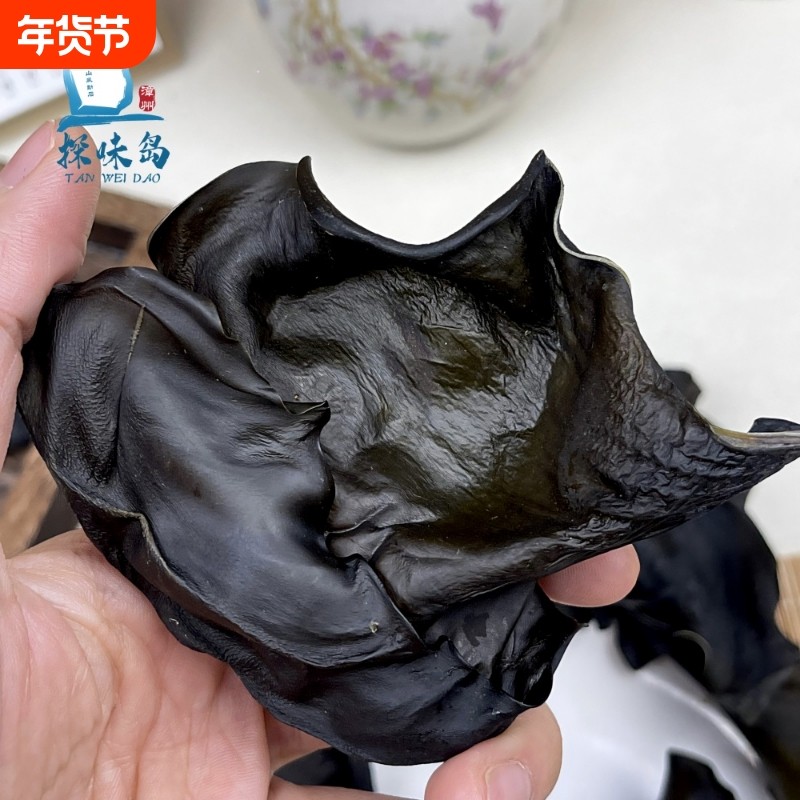 探味岛【顺丰包邮】烘干海带头免洗海带干货火锅麻辣烫凉拌50g/袋,水产肉类/新鲜蔬果/熟食,海带,淘宝优惠券,粉丝福利购,淘宝优惠卷