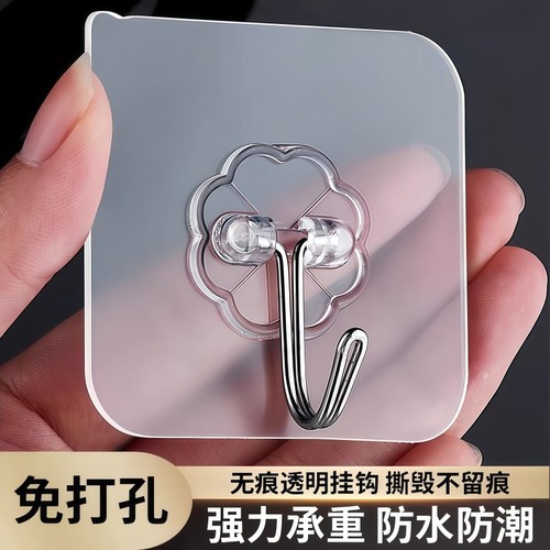 挂钩强力承重粘钩免打孔无痕粘贴胶厨房墙壁挂衣服浴室门后卫生间